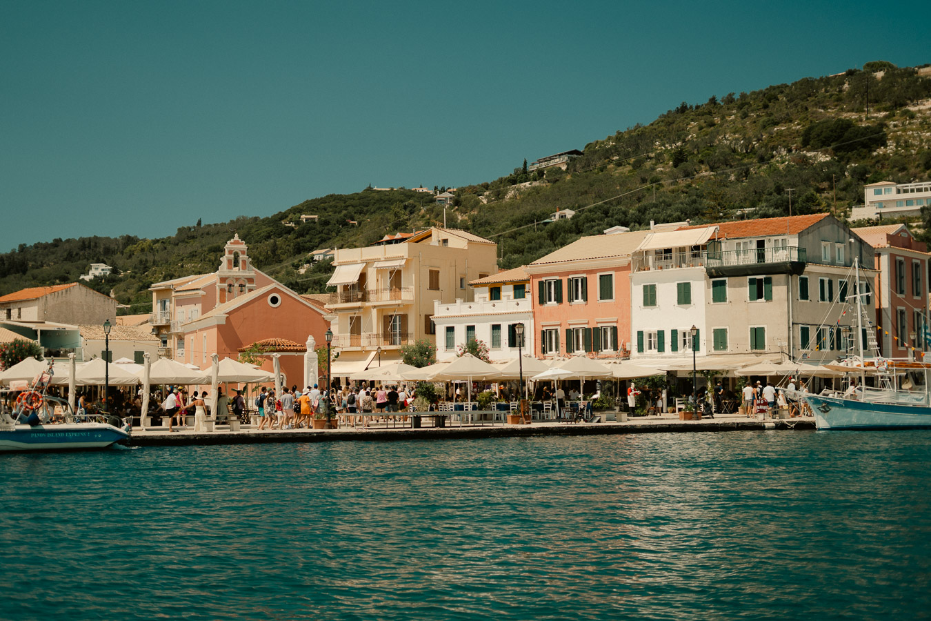 Gaios